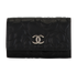 Chanel Camelia key case, &pound;295, Accessories, Black, Leather, Front view
